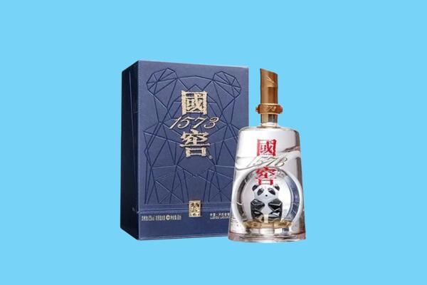 烟台海阳市回收国窖1573